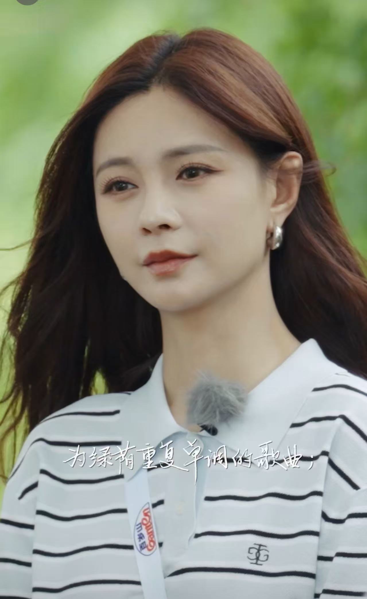 致橡树不止说爱情更是女性独立人格你好时光我最喜欢那句你有你的铜枝铁干，我有我红