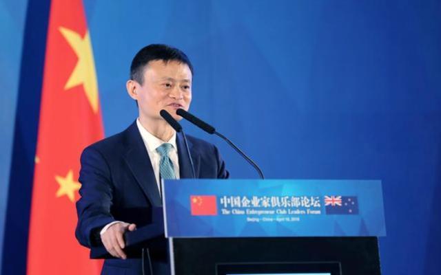 阿里巴巴正在研究回归A股, 马云说阿里不是日