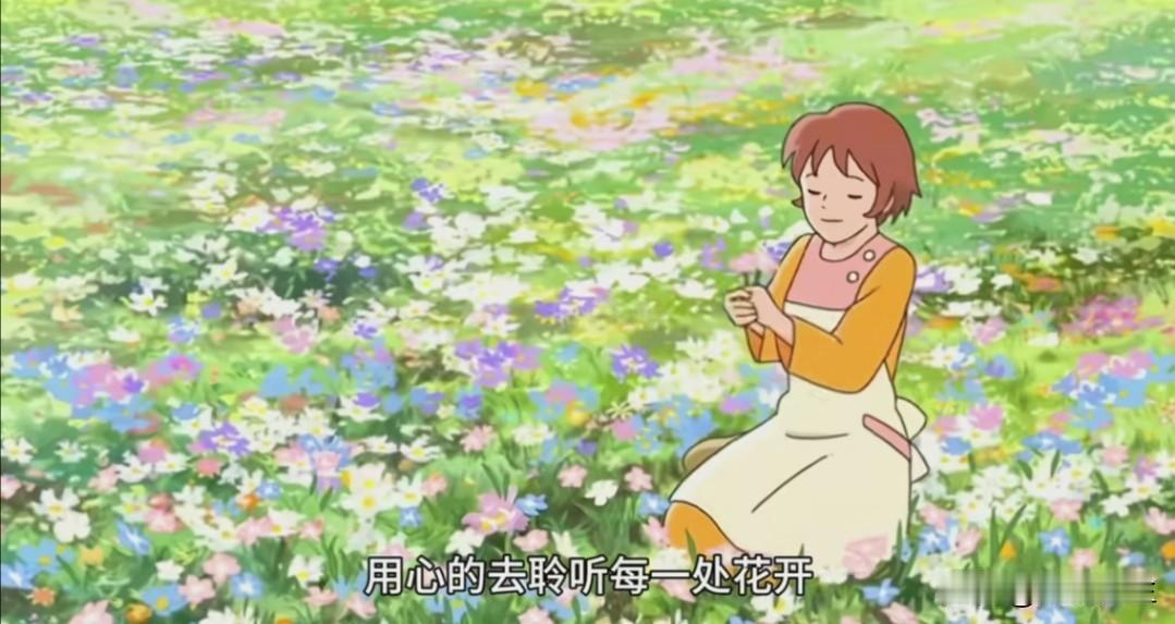 有段话说：“人一旦开始上班，生活就成了死循环。洗漱、上班、下班、洗漱、睡觉，一天