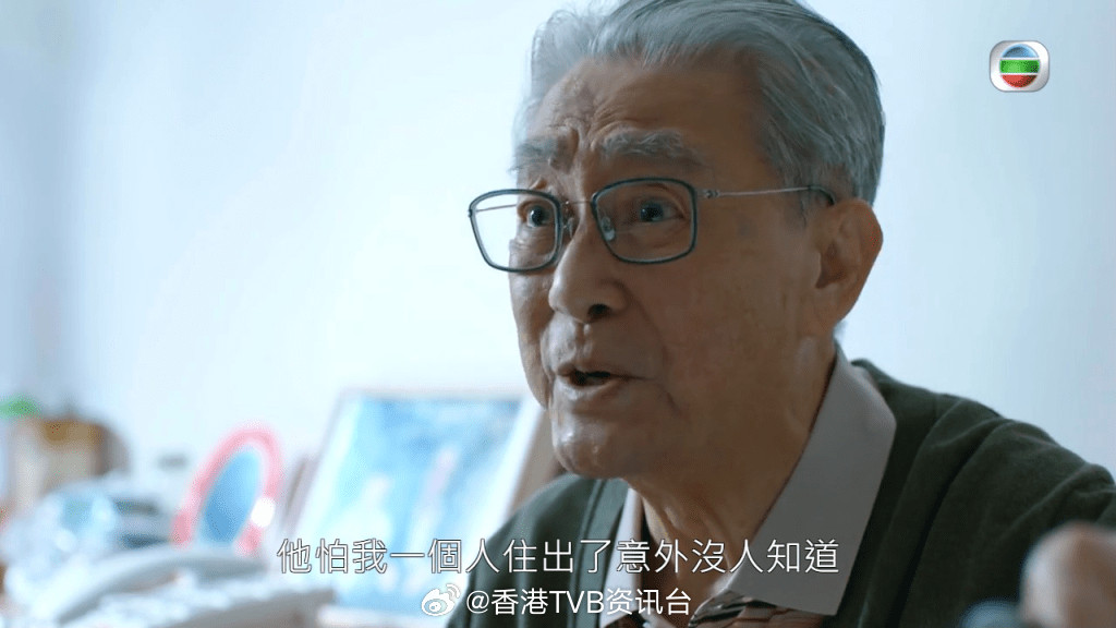 【周骢离世终年92岁 传不敌肺炎病逝】92岁周骢离世终年92岁。前TVB艺员周