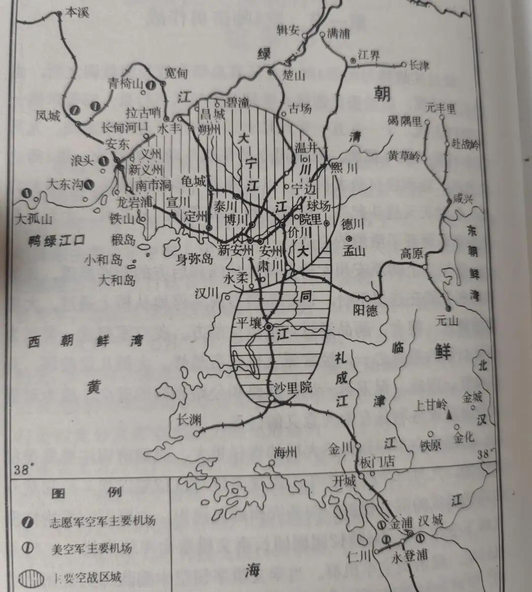 “米格走廊”