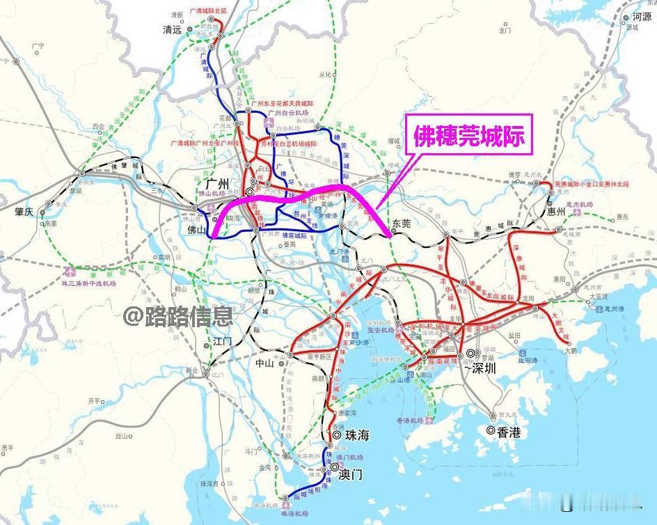 广州地铁于2025年9月18日发布了《佛山经广州至东莞城际铁路鹭洲至新塘段环境影