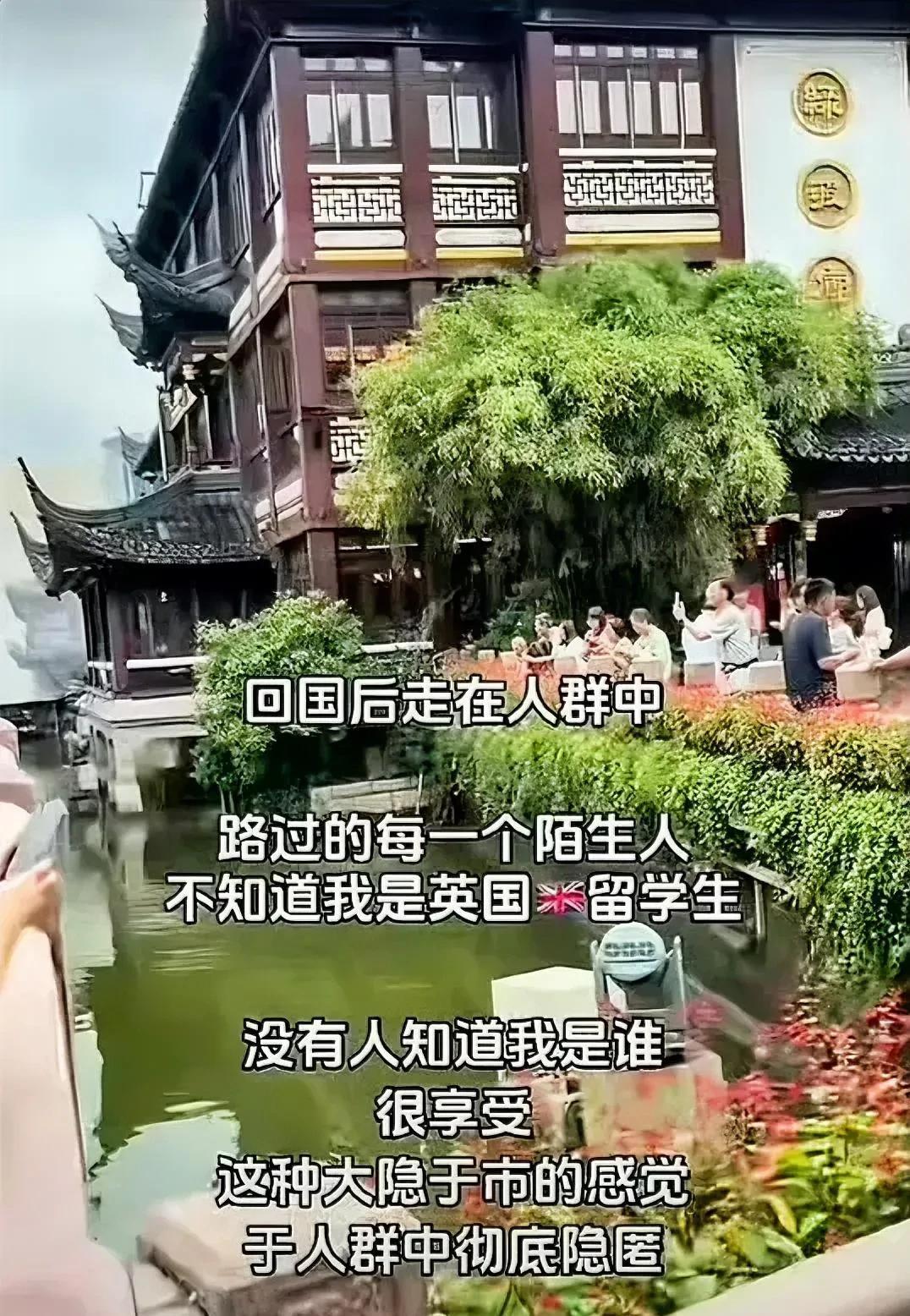 留学生确实不吃香了，以前一个地方出了一个留学生那都是轰动一时的事，特别是在农村里