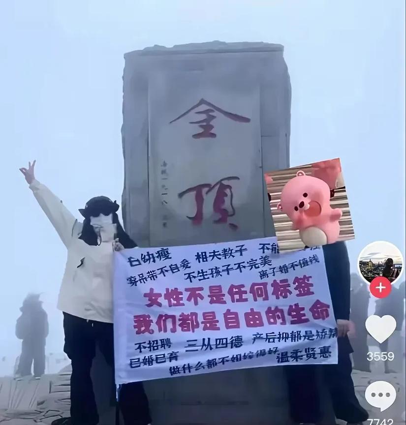 男人不是任何标签，我们都是自由的生命。我工资卡就是不上交[捂脸哭]