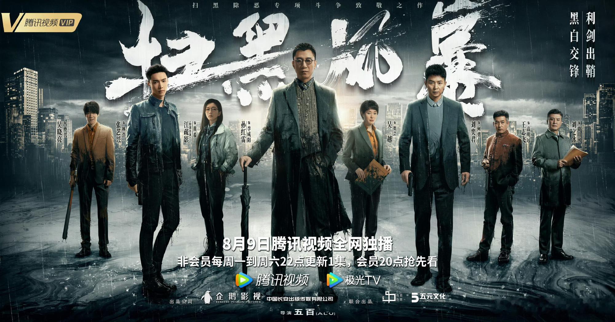刷N遍不腻的6部刑侦神剧！风格全覆盖，熬夜追剧根本停不下来。1、《低智商犯罪》——最解压的反套路刑侦