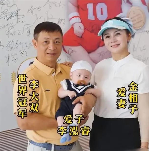 李大双是有多“恨”李琳，居然说出这样的话！这是丝毫不想给前妻李琳留面子嘛~谁