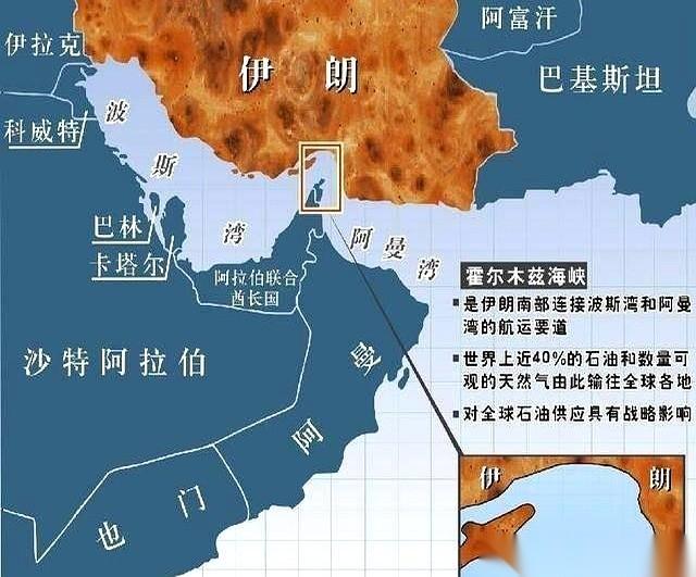 五万多美军，黑压压一片，就那么杵在中东。连着轰炸了五个多小时。然后，跑过来说