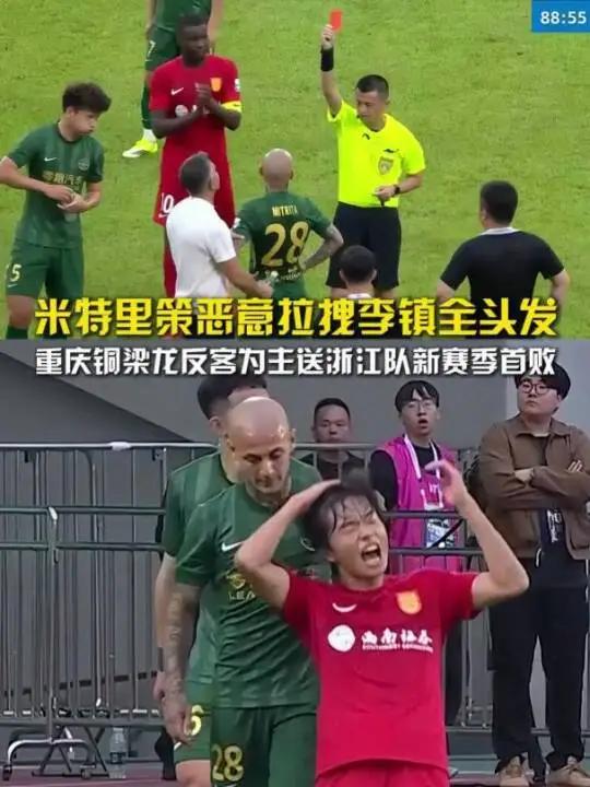 没想到李镇全踢球韧劲十足，作文更是了得，他赛后发文：“以下范上，阳谋无敌”，为自