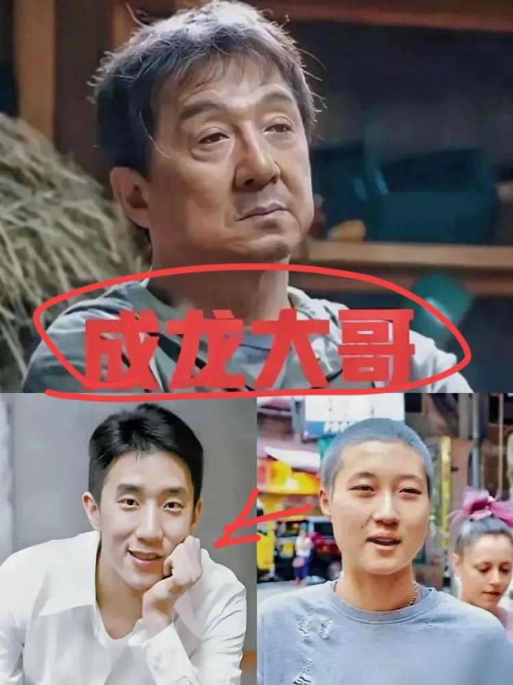 成龙的脸，疼不疼？当年狠话放绝，“裸捐20亿，一分不留给儿子”。43岁的房