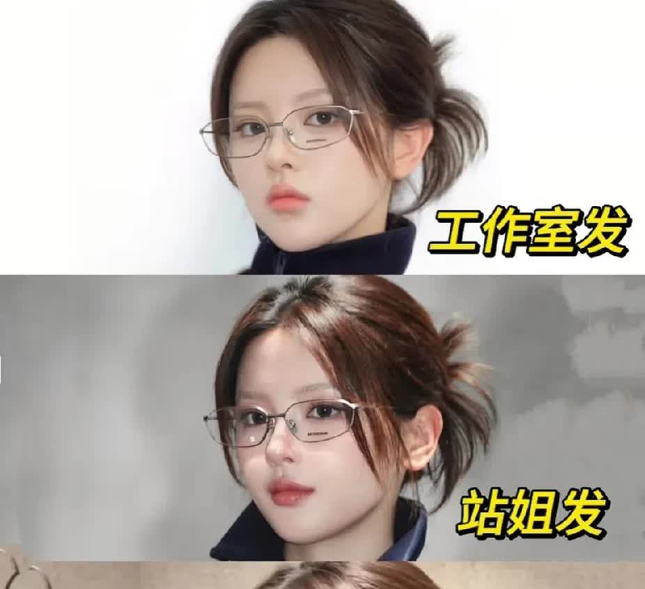 突然就理解杨超越的粉丝了这么看来杨超越的颜真的是太抗打了！