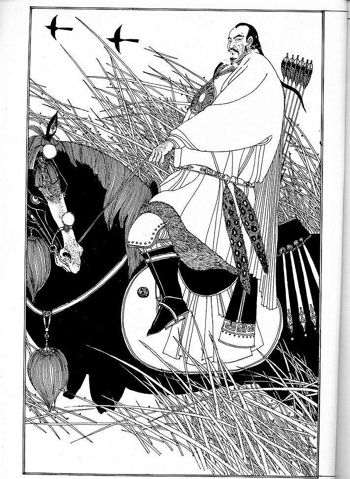 耶律阮：辽朝出身最差的皇帝，在位不过四年，却影响后世二百余年大伙可能不知道