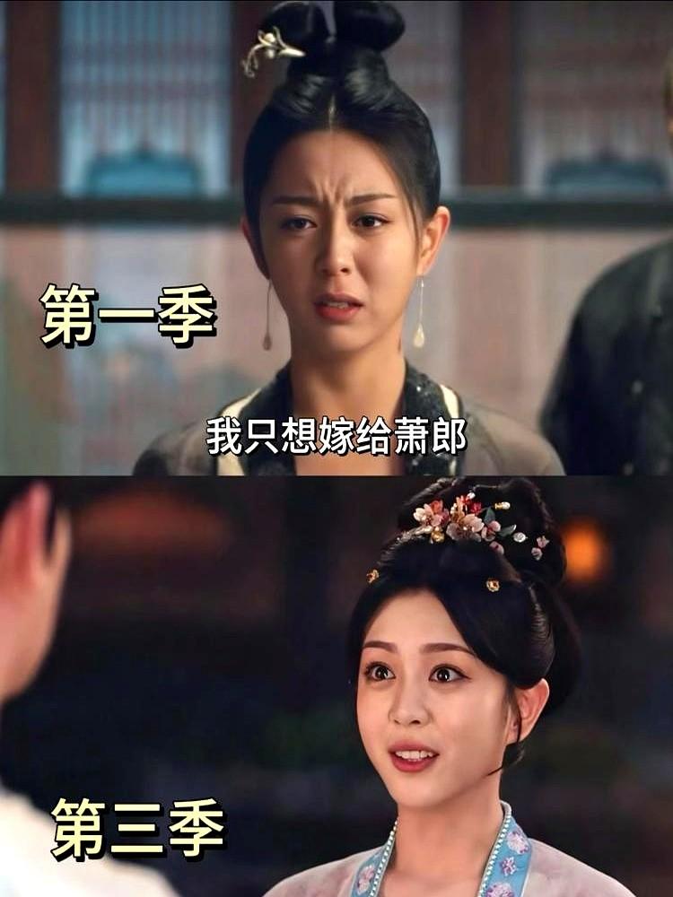 《唐朝诡事录2》里裴喜君和卢凌风的称呼变了，藏着感情变化。第一季两人称呼生分