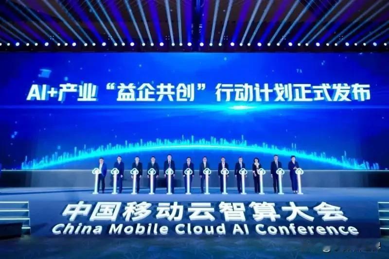 伤害性不大，侮辱性极强！不但中国电信和中国联通傻眼了！就连一向以技术领先著称、见