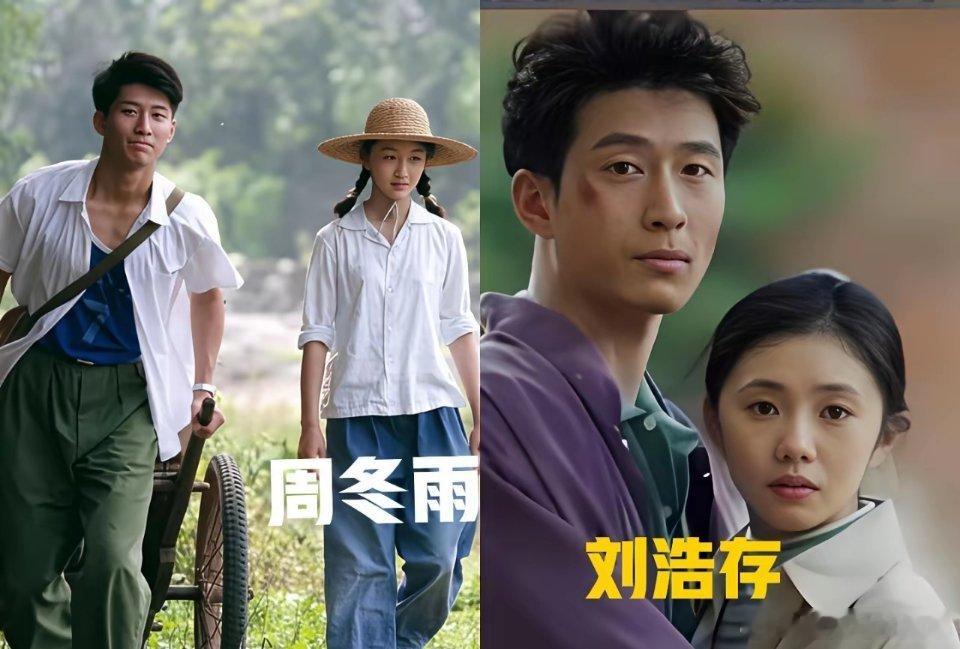 窦骁，你也是出息了。谋女郎，大火的演员就只有5个，窦骁一个人就合作了2个。一个周