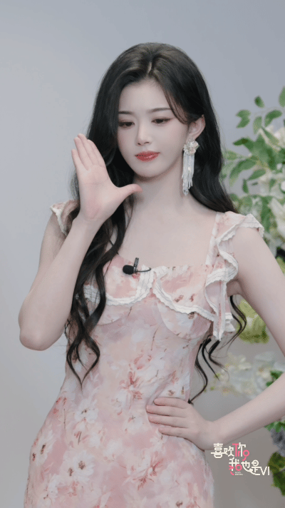 孔雪儿520藏头诗孔雪儿我很爱你一早沦陷在孔雪儿的温柔告白里，巧思满满的藏头文案