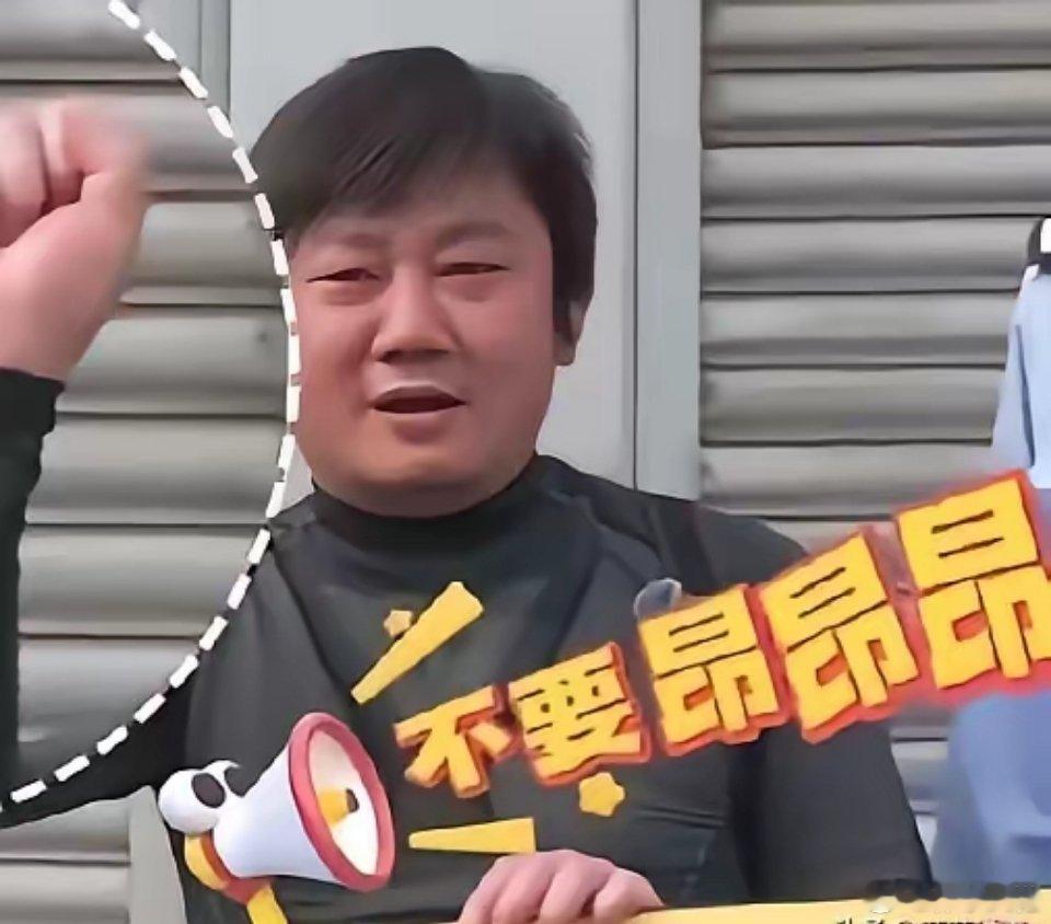 张雪被交警喊去“喝茶”了！不是因为车子质量有问题。也不是因为售后没做好。而是他卖