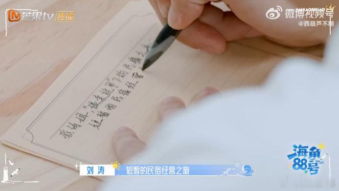 刘涛刘涛情绪加油站刘涛的情绪加油站绝了！不管是突发状况还是日常疲惫，有她