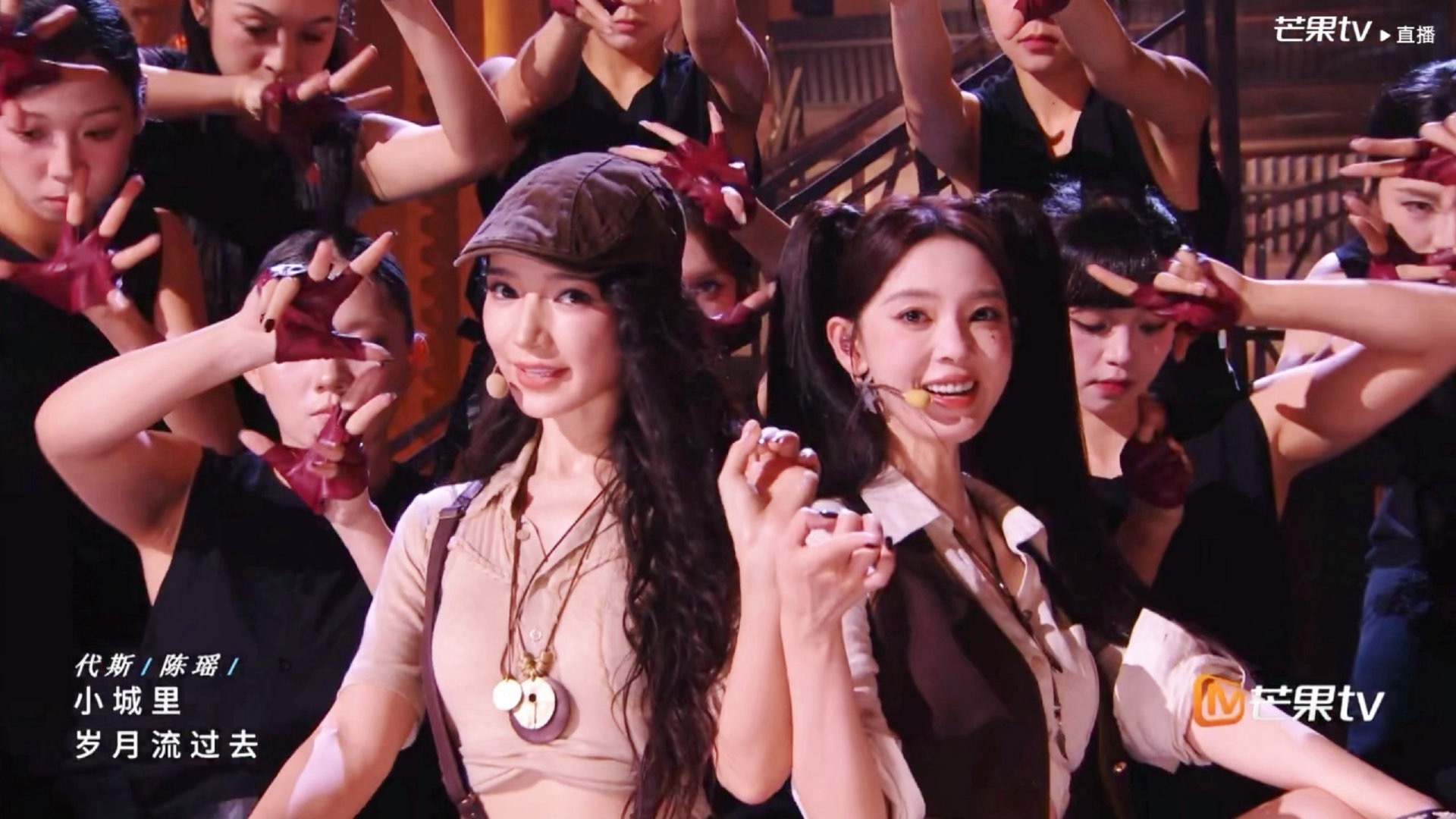 浪姐一公直播陈瑶戏腔真的好好听呀！太棒了吧！陈瑶戏腔绝了浪姐现场真唱