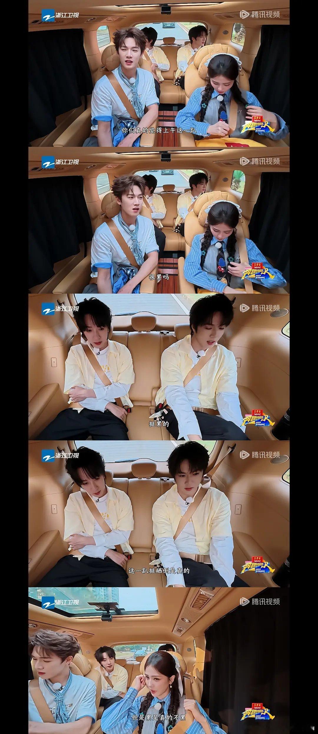 鹿鹿在跑男的言论，在跑男粉那里翻车了。鹿鹿在海上接力赛这一part，只参与了最轻