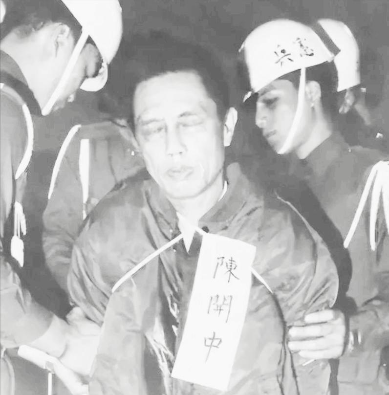 1949年，金门战役失败后，我军团政委陈利华却消失的无影无踪，最终被确诊牺牲，谁