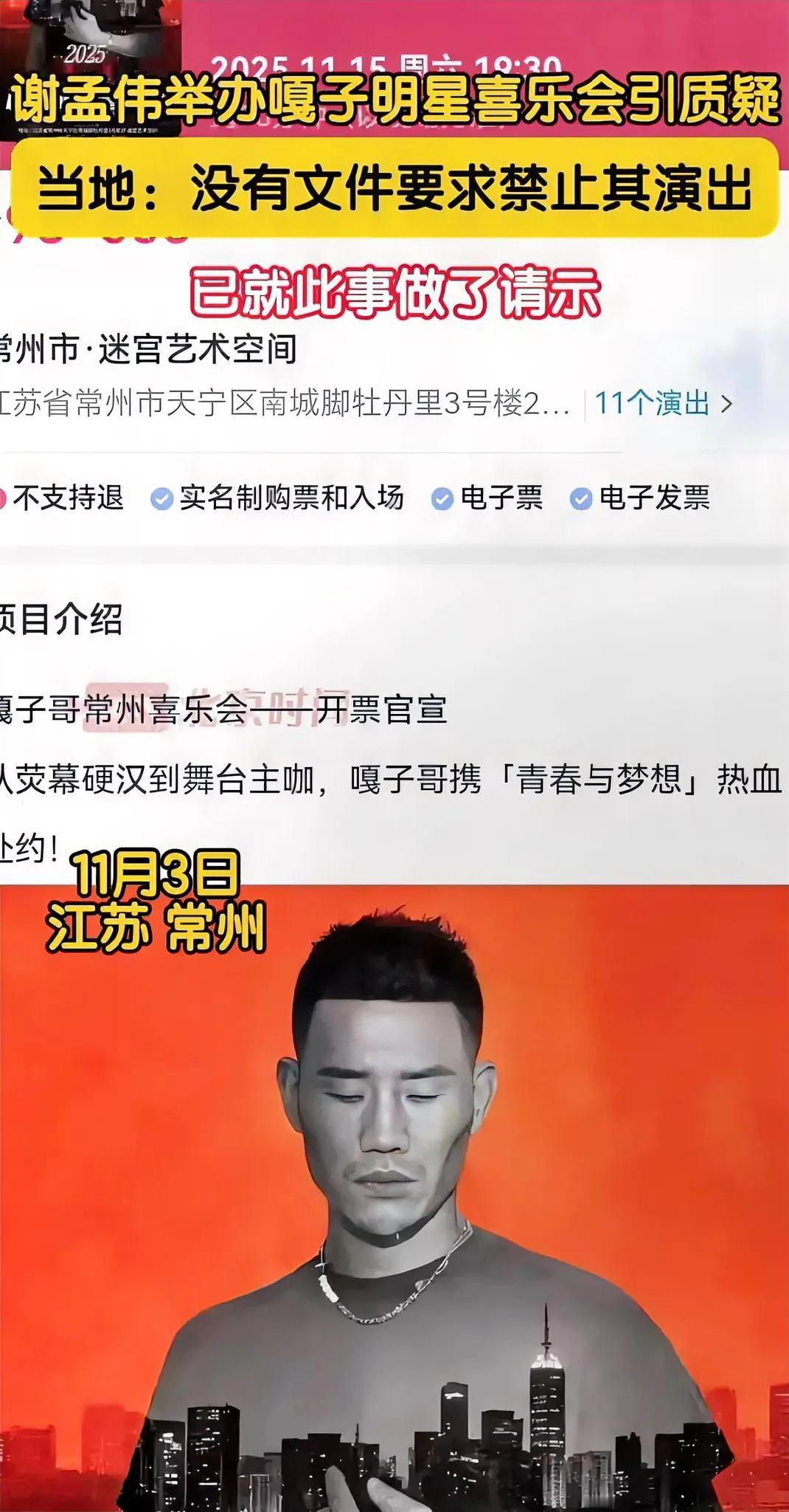 这个世界上我最想不通的人，就是谢孟伟了！拿着一副好牌的他，却打得这么烂，本以