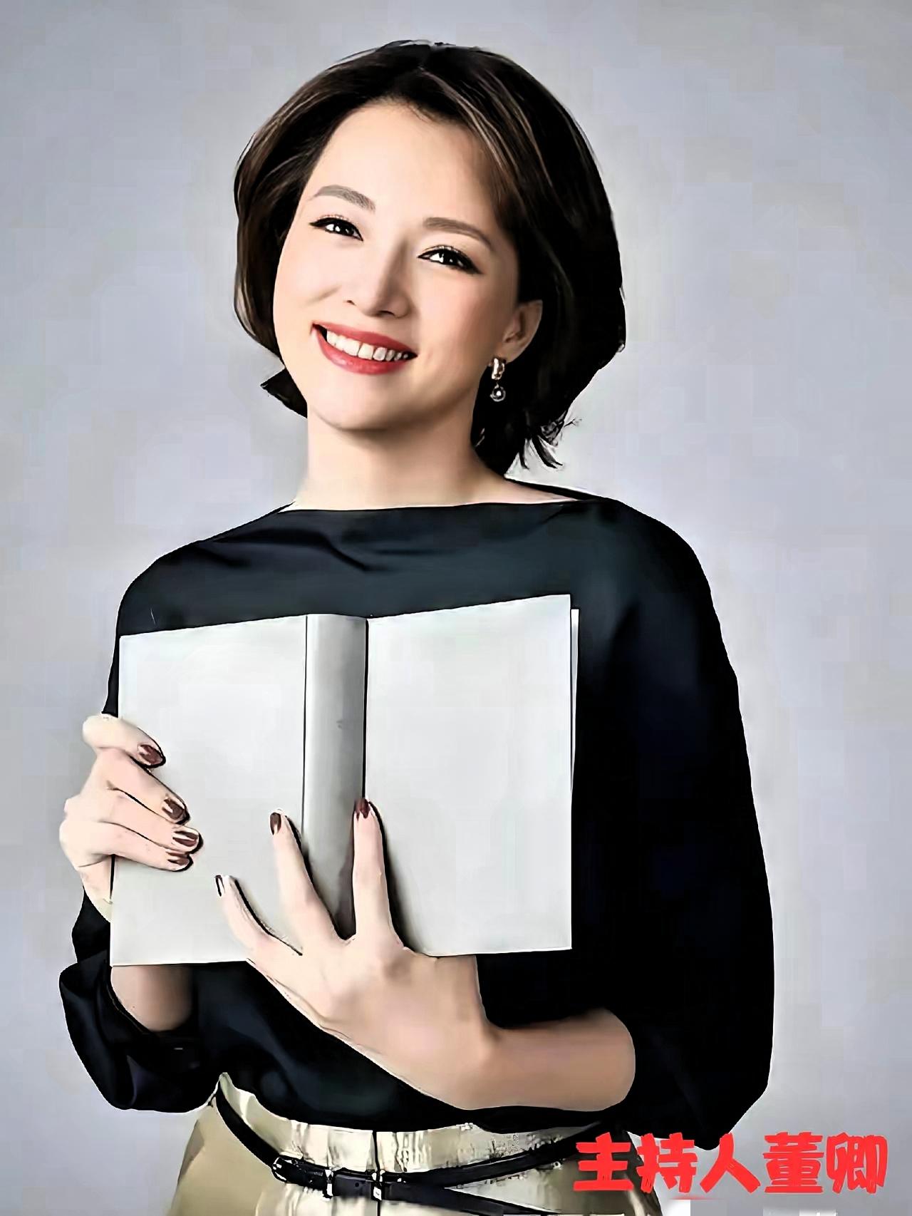 董卿这话真的戳中无数女人的痛处！女人再能干顾家、再掏心掏肺，要是嫁了个没良心