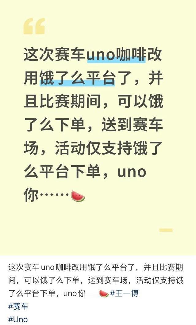 噗哈哈哈哈哈[笑着哭][笑着哭][笑着哭]​​​