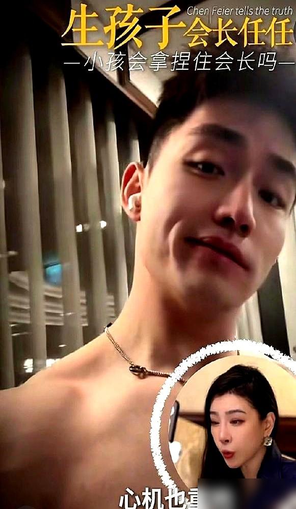 医美大佬于文红差点成了下一个蔡天凤，养了10年的小男友，终于露出了獠牙。当