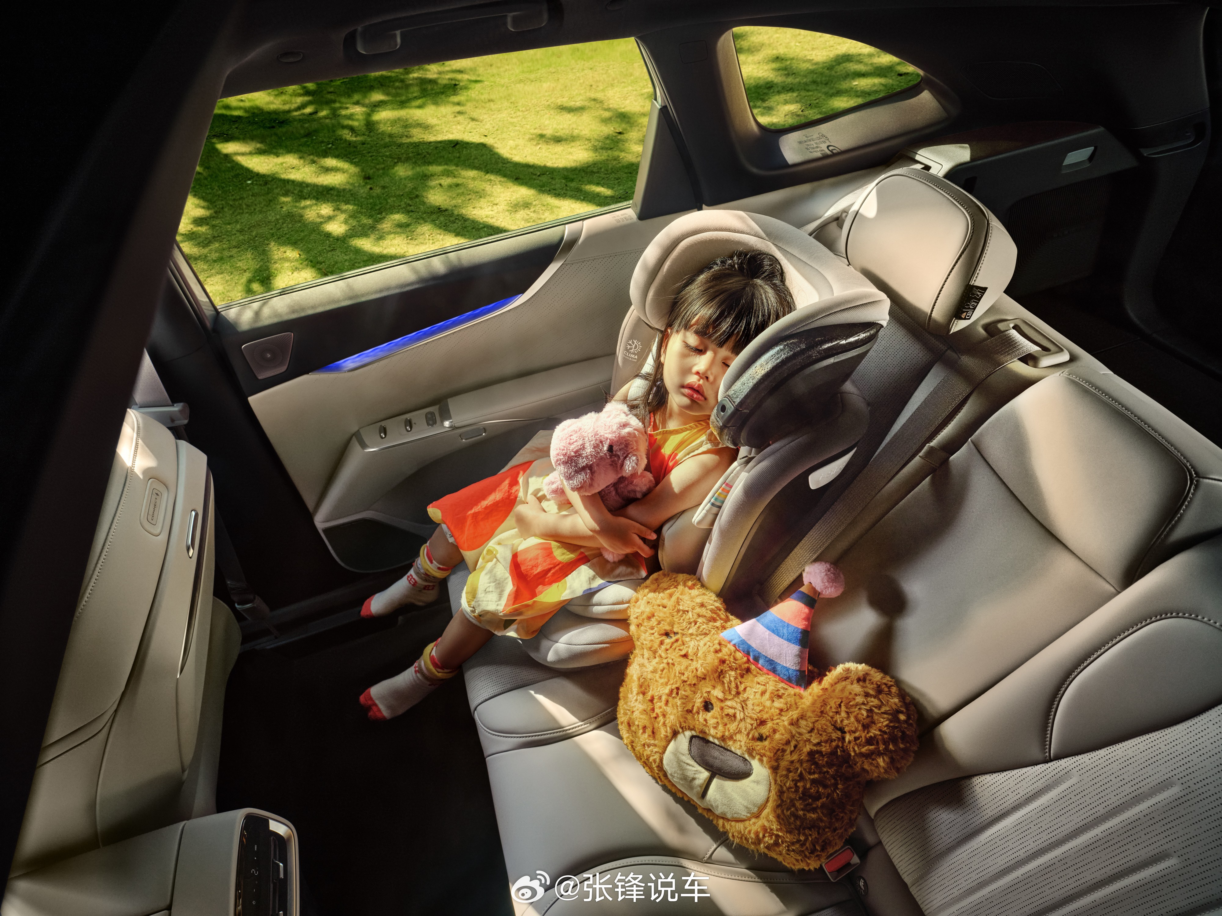 今日，别克高端新能源子品牌“至境”旗下首款SUV——别克至境E7发布超满配儿童呵