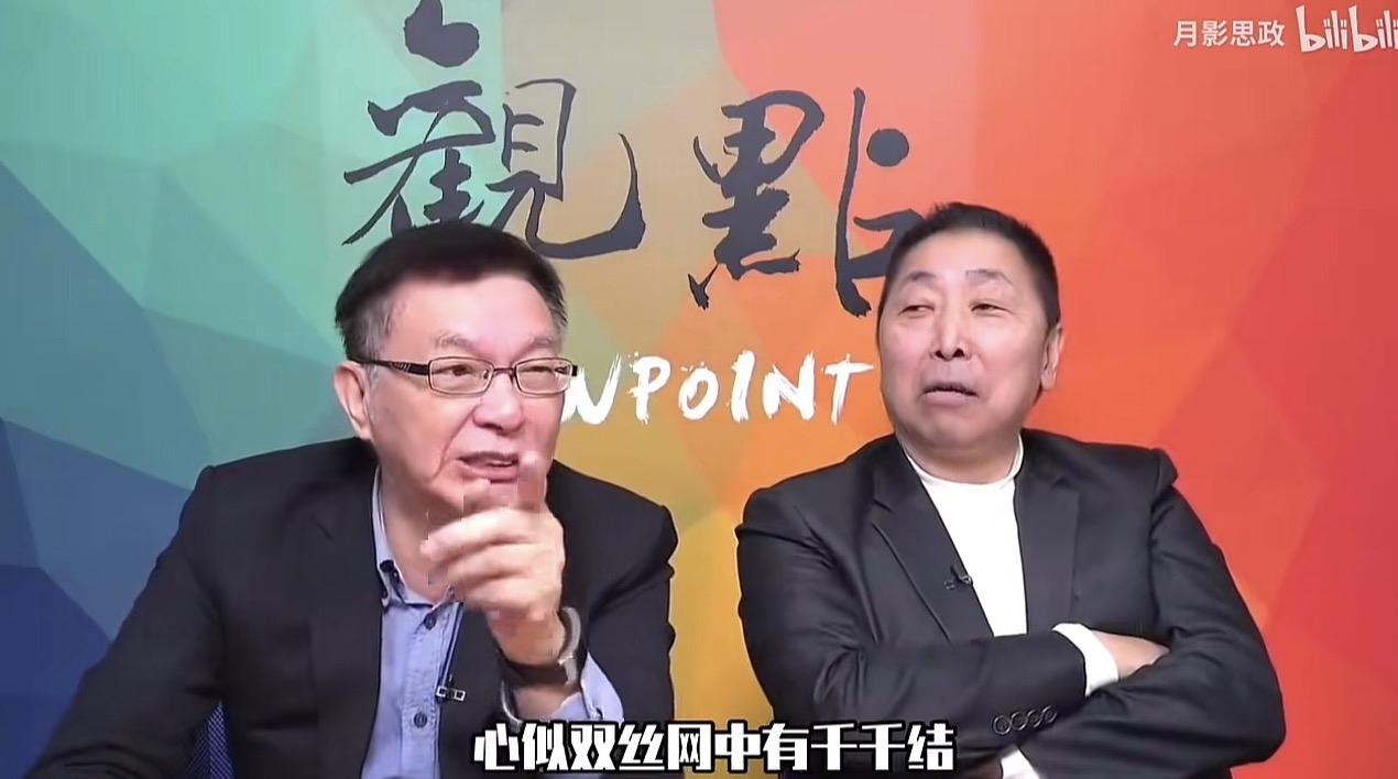 哈哈哈哈！太逗了！苑举正教授真是可爱极了！对他了解越多，惊喜便越多！他有着许多令