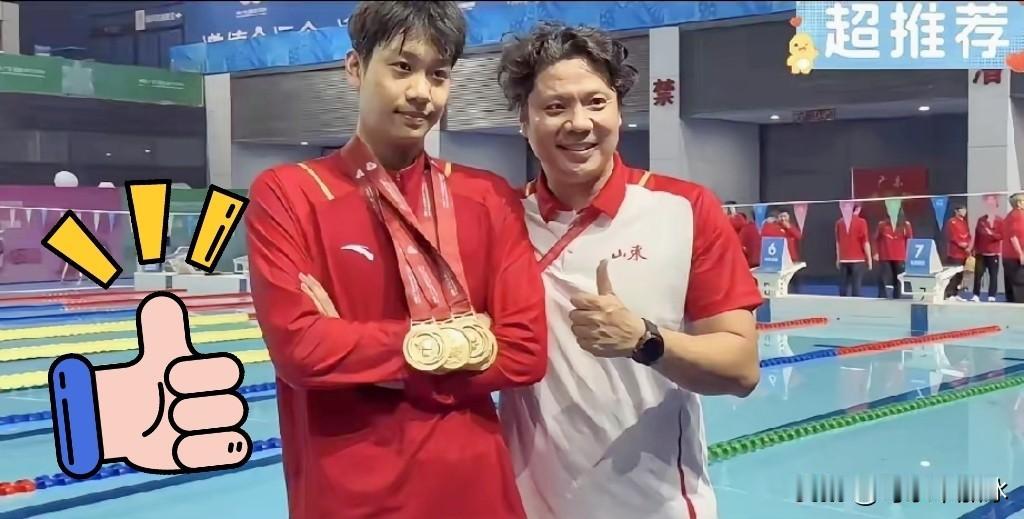 张展硕是一个情商特别高的人他特别懂得感恩在比赛中拿到五枚金牌他第一时