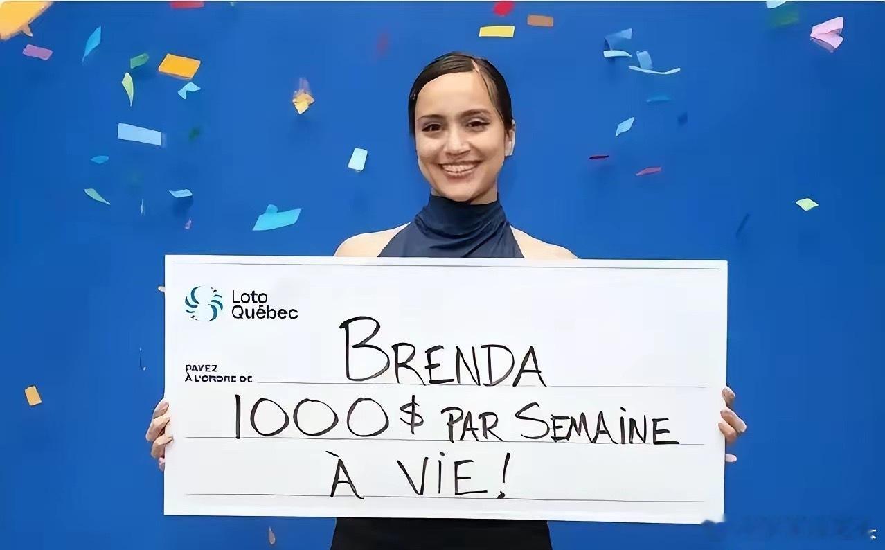 吵翻天！加拿大一位20岁女孩买彩票中了100万加元大奖，而彩票公司给了她两个选择