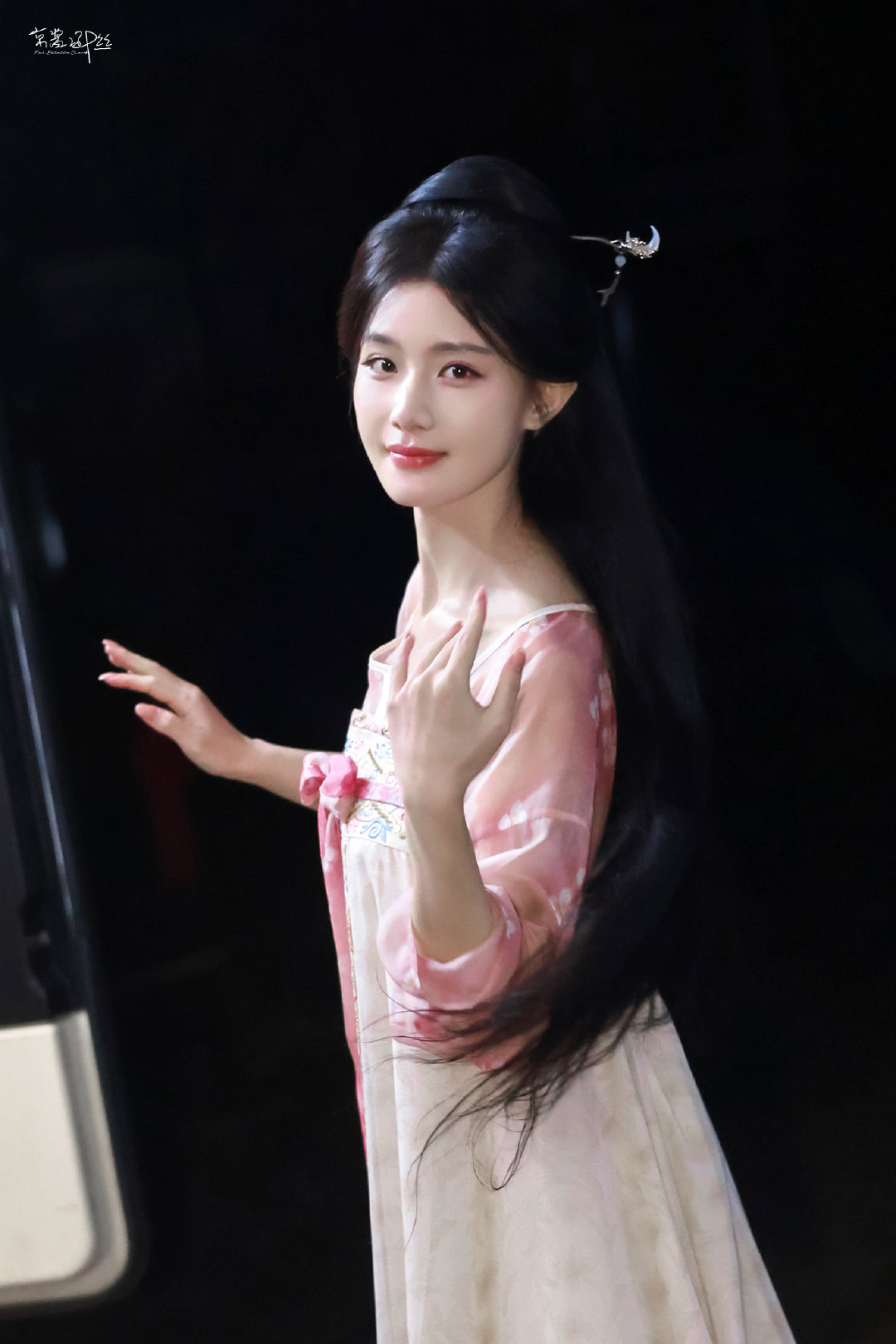 #陈意涵estelle#云漫星野韶赴清欢风华令𝐋𝐨𝐨𝐤𝟖#陈意涵风华令#💫#陈意涵豹隐南