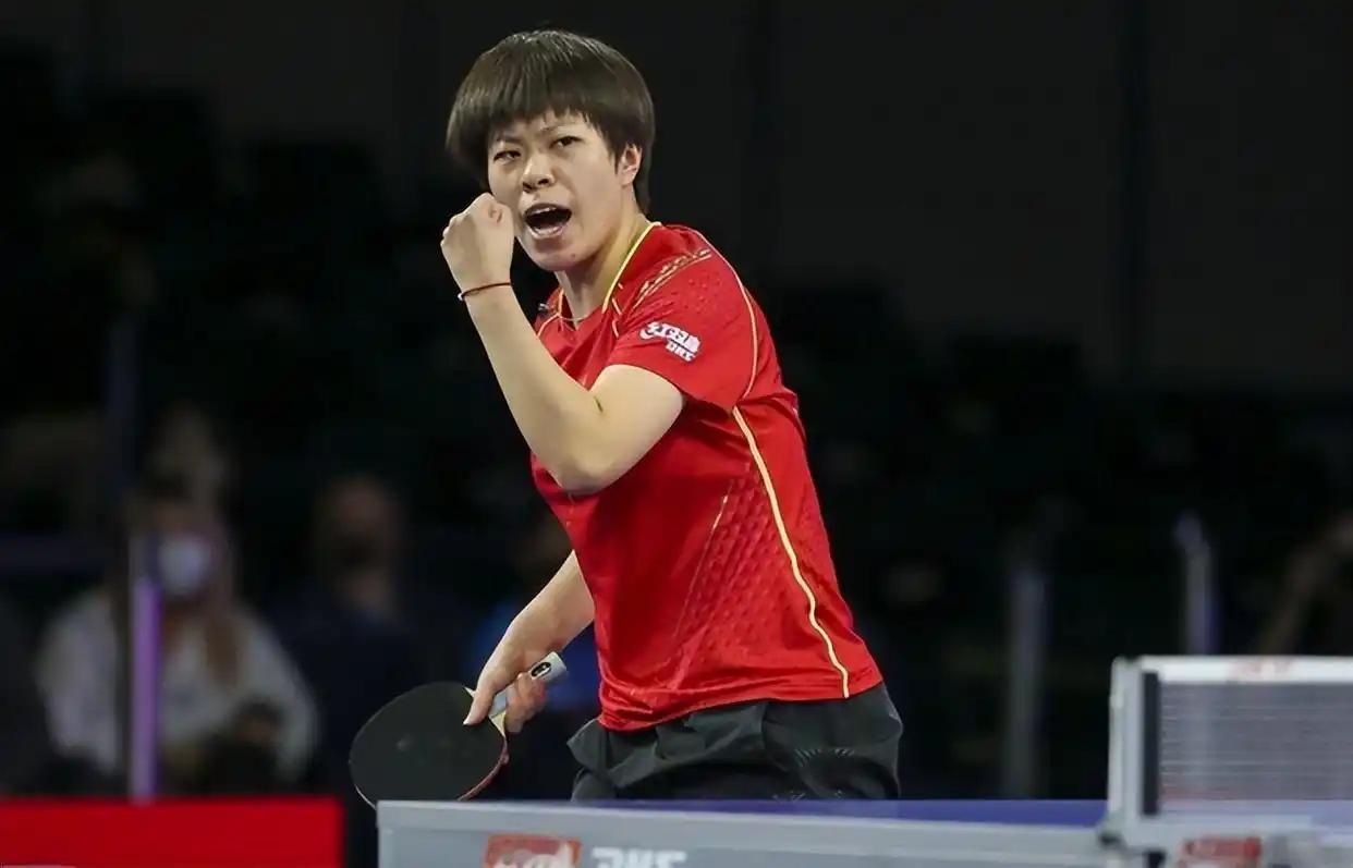 WTT冠军赛蒙彼利埃站首轮五大冷门!★曾尖3-2大藤沙月【8-11，11-9，