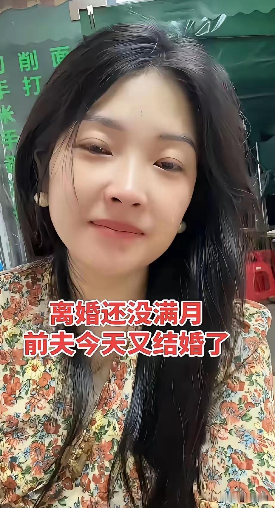 这就是现实，女子以离婚拿捏丈夫，以为前夫离开自己再也找不到老婆，会跪着来求女子复