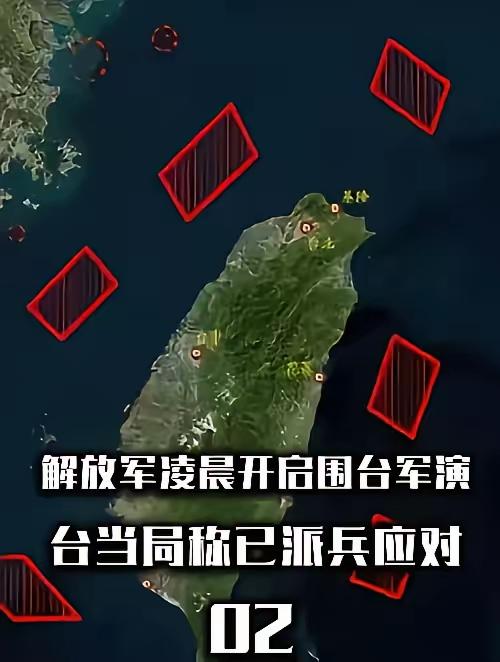 敌退我进吧据传台湾军队开始从金门等地撤军，我们可不可以来个敌退我进，