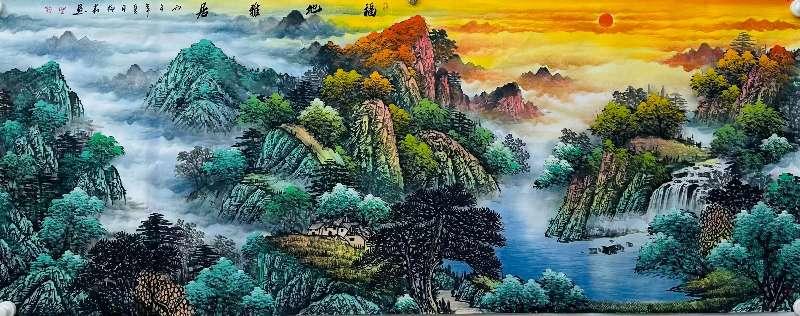 柳莉的福地雅居山水画作品欣赏。