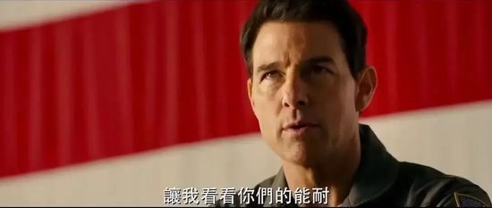 民生宏观林彦: 港股的国际地位或因地缘政治而提升