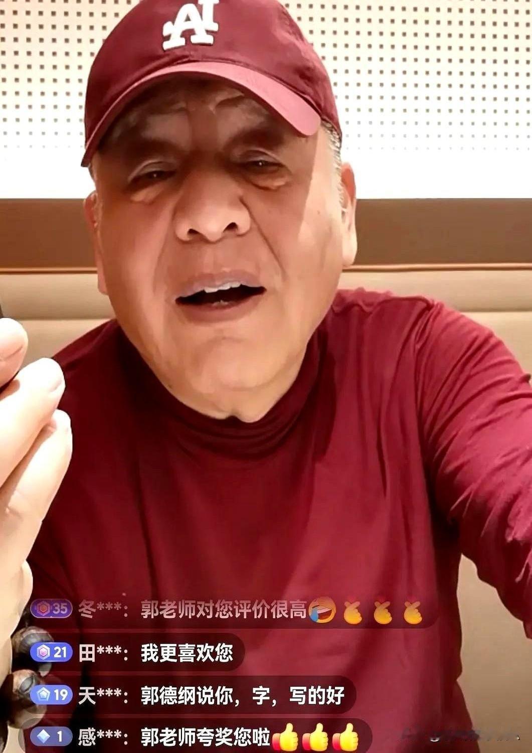 刘惠直播开炮火药味十足！先夸乐呵兄弟“非传统但招人爱”，突然转头炮轰钱程隋意