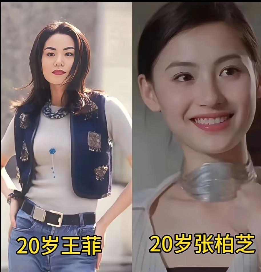王菲和谢霆锋实际上，大部分男的都不会多看一眼张，且不说有前科吧，一个女人的音色