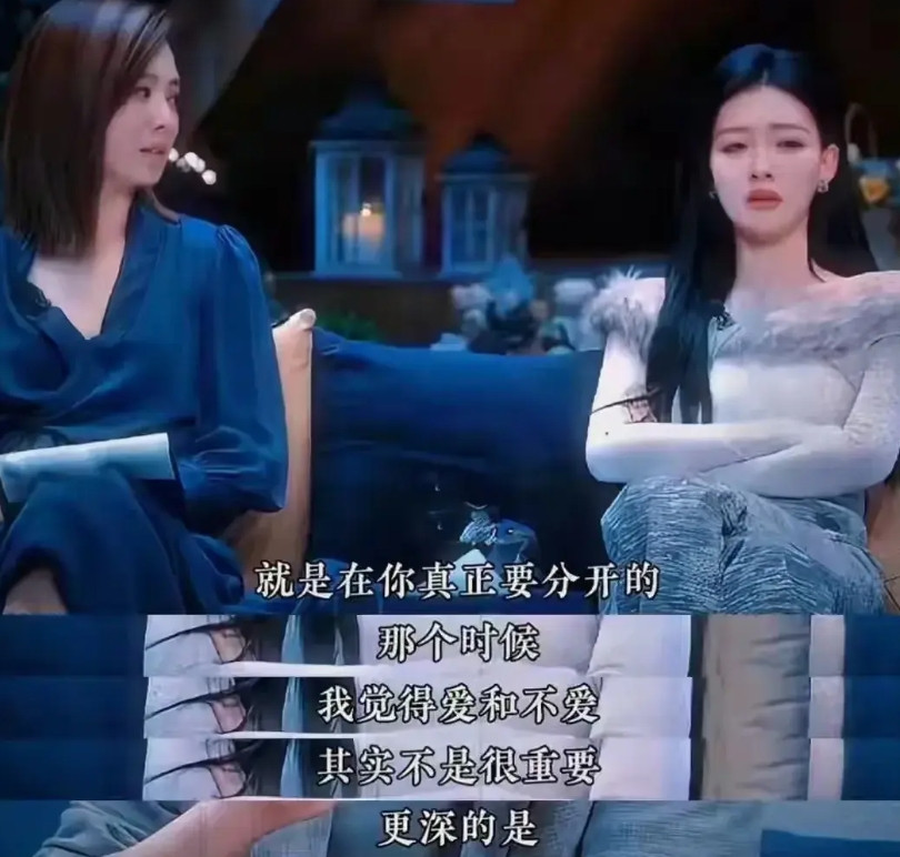 好多人都说，孙怡只要上节目，只要接受采访，就开始说她和董子健的婚姻！我想说啊，
