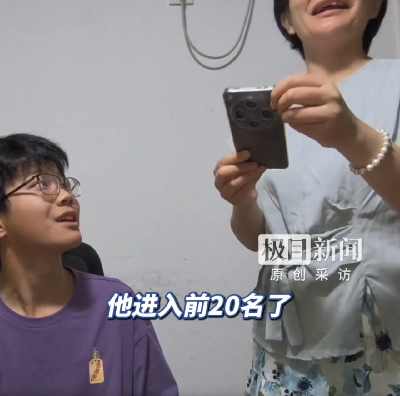 根本不敢相信！湖北，一男生在家里查询高考成绩，输入信息后发现自己的分数被屏蔽了，