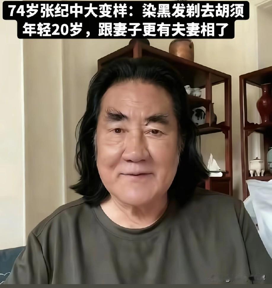 谁能想到，七旬导演张纪中突然换了“新皮肤”！11月20日前后，他在杭州某艺术园