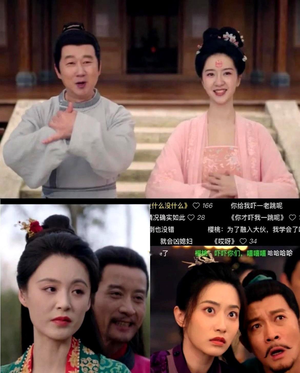 唐诡最大的槽点就是喜欢“老少配”了吧！冷籍第一部张子健演，第二部换演员，观众