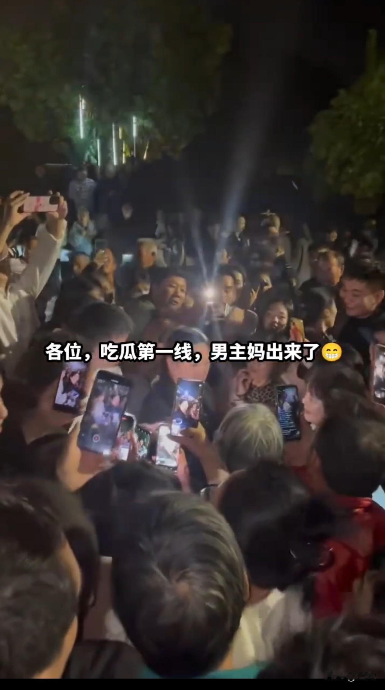 近日，“新瓜保熟”之捞女事件引发关注上虞有一男主为了一名女子放弃了杭州的工作