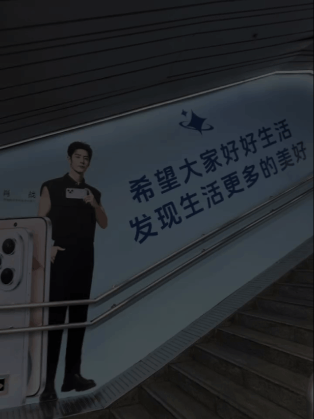 每一句话都那么治愈人心！满满正能量，能不能带上藏海，藏海传必须蹭一波肖战生日热