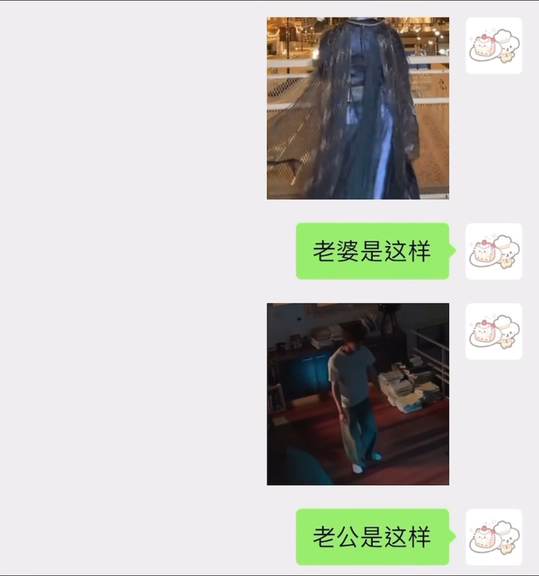 可爱鼠了