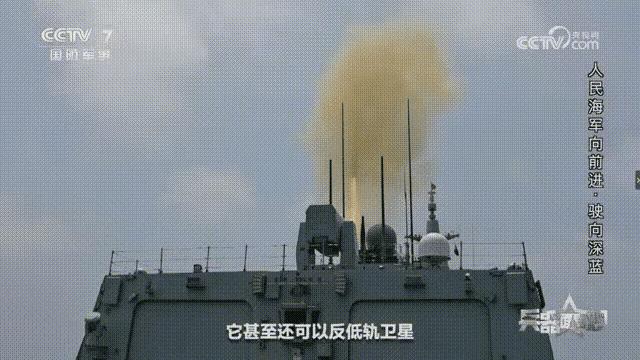军迷心目中一直都在念叨的055型驱逐舰没有中段反导能力，这下子被证明这是一个错误