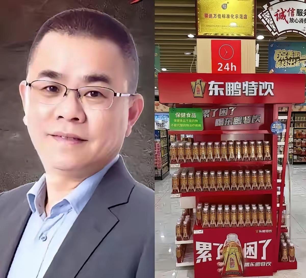 东鹏饮料董事长林木勤一句“我不喝自家饮料”，两天把公司市值砸掉了20个亿，本事不