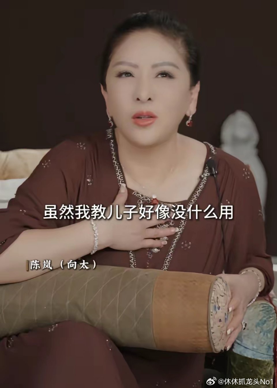向太：“30年前，向佐找我拿10万块捐给学校，我当时是愣住了，可是我没有骂他，这
